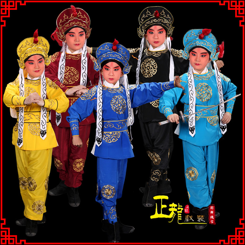 武进京剧儿童男兵衣戏服武生小兵龙套