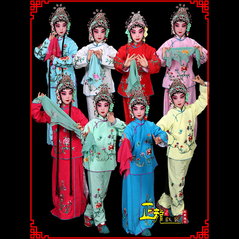 武进黄梅戏京剧戏曲服装花旦戏服梅英袄裙裤