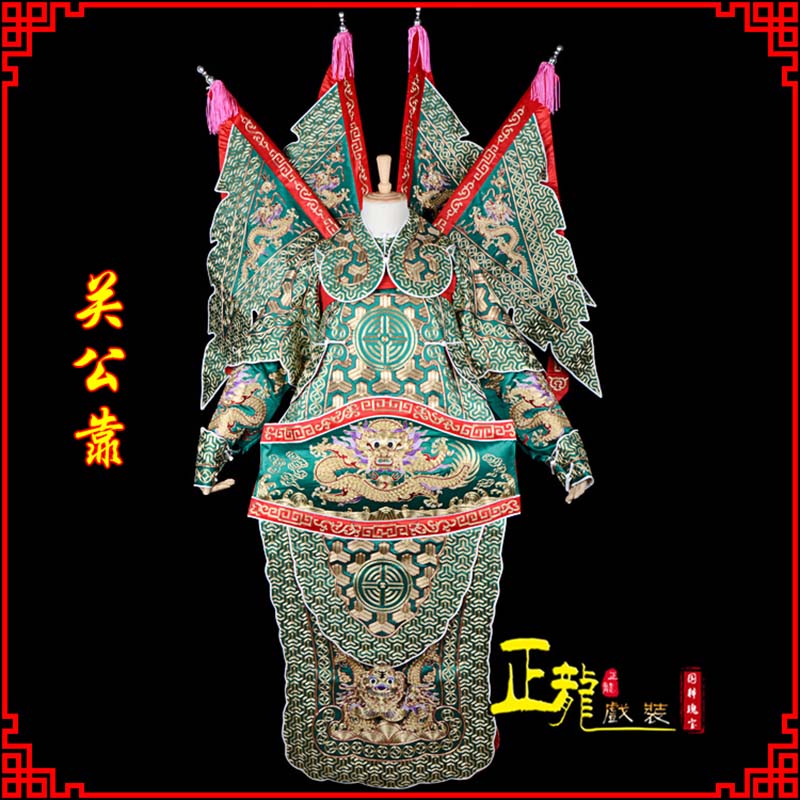 武进武将关公靠