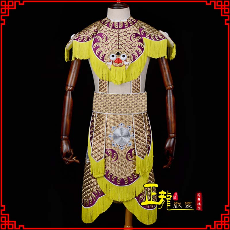 武进武将士兵云肩鱼鳞侉子