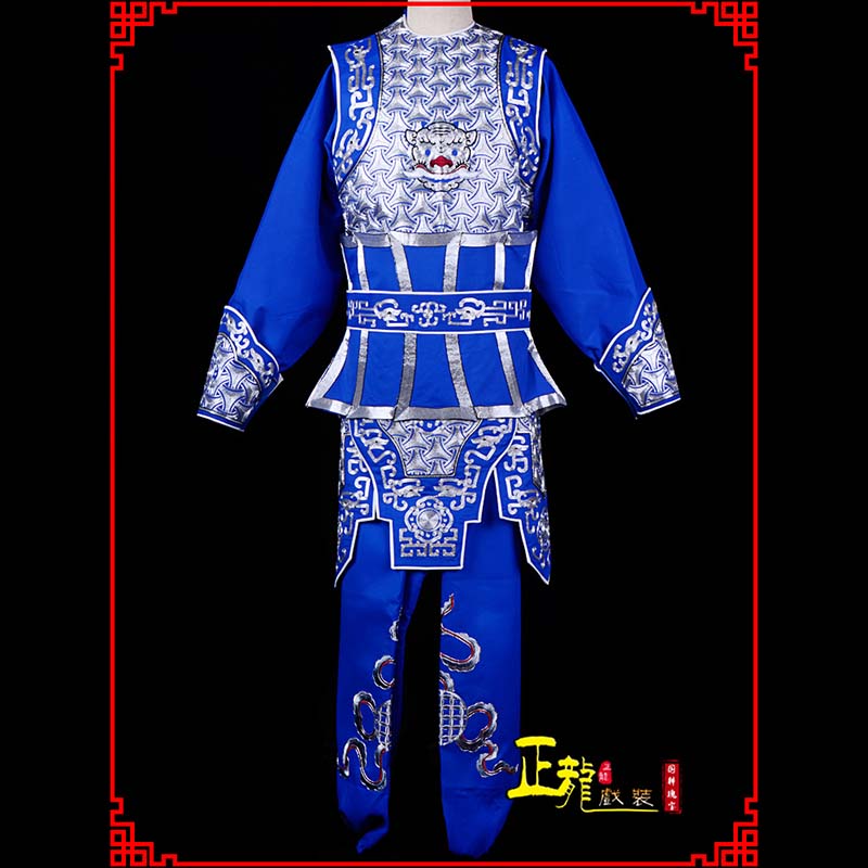 武进武生戏服云肩侉子男兵衣