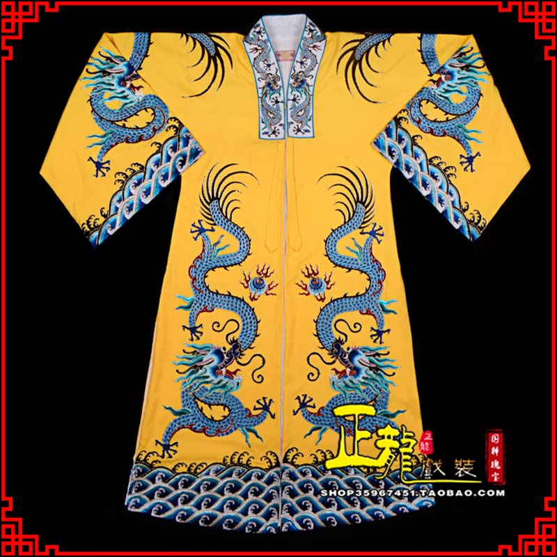 武进舞台演出服皇帝皇上皇披龙袍