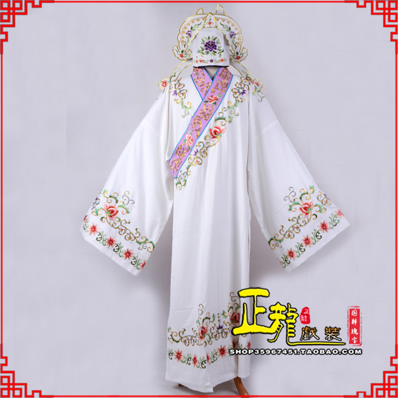 武进四大才子柳梦梅 牡丹亭小生衣